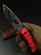 Tactical Knife "Yarchuck" Red G10 Skull and Embroidery Engraving