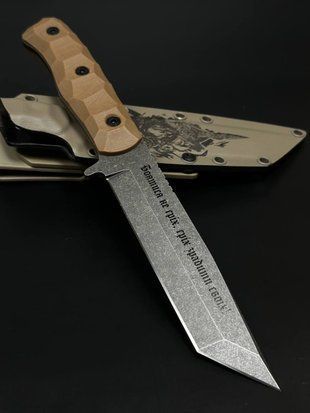 Scandinavian Knife "Tanto" Warrior of the North. Vegvisir, Free Suspension