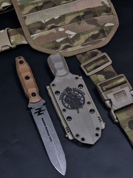 Бойовий ніж &laquo;Вакулич&raquo; | &laquo;Nord Division&raquo; Колір Coyote Гравіювання Нація понад усе VASCOM-23052024 фото