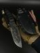 Survival Knife "Tygrolov" | Black Micarta (Stonewash)