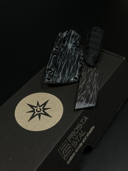 TACTICAL KNIFE "NAVYAR"