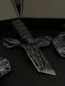 TACTICAL KNIFE "NAVYAR"