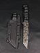 Tactical Knife &laquo;Tanto&raquo; | Black Micarta | Anime Engraving