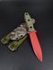 EDC Knife "Sirko" Khaki with Red Blade and "KREMEN" Engraving
