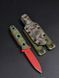 EDC Knife "Sirko" Khaki with Red Blade and "KREMEN" Engraving