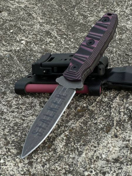 Survival Knife "Sirko" | "Stalker" Chernobyl NPP Engraving