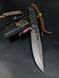 Survival Knife "Eney" | Black Micarta | Bear and Ukrainian Trident Engraving