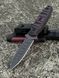 Survival Knife "Sirko" | "Stalker" Chernobyl NPP Engraving