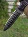 Survival Knife "Sirko" | "Stalker" Chernobyl NPP Engraving