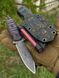 Survival Knife "Sirko" | "Stalker" Chernobyl NPP Engraving