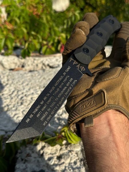 Тактичний ніж &laquo;Tanto&raquo; | Аніме &laquo;Sasuke&raquo; Чорний TABBLM-12092026 фото