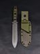 Fighting Knife &ldquo;Vakulich&rdquo; | Olive Micarta | &ldquo;Lazio&rdquo; & &ldquo;Nord Division&rdquo; Engraving
