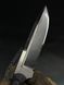 Tactical Knife "Shchedryk" | Black Micarta