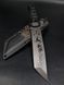 Tactical Knife &ldquo;Tanto&rdquo; | Anime Engraving &ldquo;Sharingan & ANBU&rdquo;