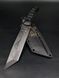 Tactical Knife &ldquo;Tanto&rdquo; | Anime Engraving &ldquo;Sharingan & ANBU&rdquo;