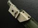 360&deg; Rotating Mount for Sheath (Tan, 2 Mounting Holes)