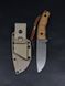 Bushcraft Knife "Yarchuck" Coyote Color GV1 Engraving