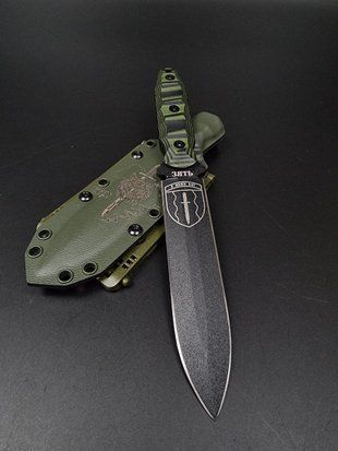 Combat Knife "Vakulich" | Black-Green Micarta, Owl Engraving and "Zyat" Inscription
