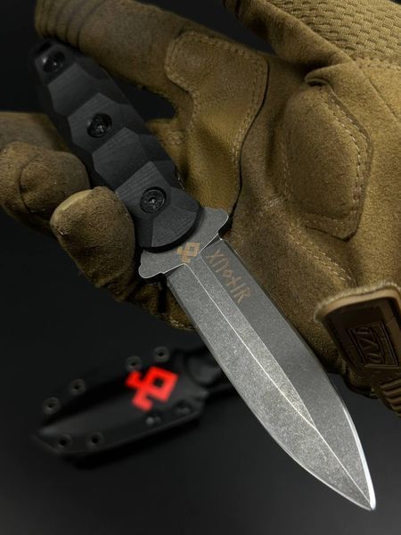 Combat Knife "Sirko" | Black Micarta and Red Symbol on Sheath