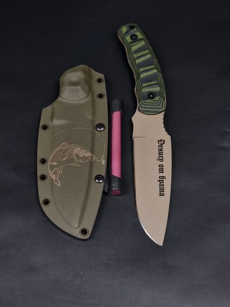 Ніж для виживання &laquo;Тигролов&raquo; | Tan & Green Camo Гравіювання &laquo;Рибалка&raquo; TUTGTN-08082024 фото