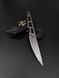 EDC Knife "Sikorskiy" | Skeleton design with engraving