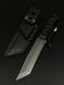 Tactical Tanto Knife | Black Micarta, Vegvisir Engraving