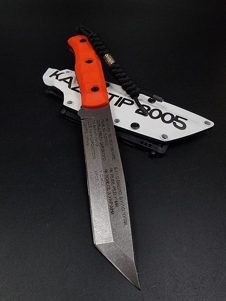 Tactical Knife "Tanto" | Orange Micarta (Engraving KAZANTIP 2005)