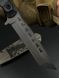 Combat Knife "Tanto" | Black Micarta, Samurai Engraving