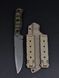 Survival Knife "Shchedryk" | Olive Micarta and Phoenix Engraving