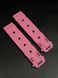 Universal MOLLE-LOK Spring-Lock Mount for MOLLE System (pink, Thermoplastic, Price per 1 pc)