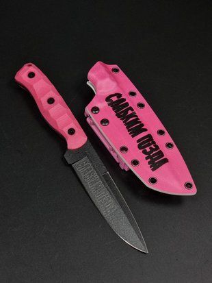 Tactical Knife "Shchedryk" | Pink Micarta, Black Blade, "SLABKYM PIZDA" Inscription