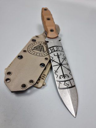 Vakulich - hunting dagger with etching