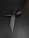 EDC Knife "Paton" Black | Black Sun Engraving