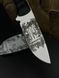 Tactical Knife "Yarchuck" | "Monster" Monster Energy Engraving and Ornament