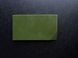 Micarta, handle pads, sheet (green) 8 mm.