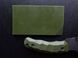 Micarta, handle pads, sheet (green) 8 mm.