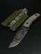 EDC Knife "Yarchuck" Cappuccino Color Anime Engraving