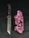 Survival Knife "Tanto" | Pink Camo, "Night Fury & Light Fury" Engraving