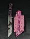 Survival Knife "Tanto" | Pink Camo, "Night Fury & Light Fury" Engraving
