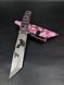 Survival Knife "Tanto" | Pink Camo, "Night Fury & Light Fury" Engraving