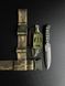 "Schedryk" universal hunting knife (etching, camouflage scabbard, black-green handle)