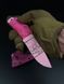 EDC Knife "Korolov" | Pink Paracord Wrap with Anime Engraving