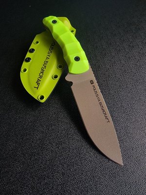 "Yarchuk" universal tourist knife (tan polymer, lime handle, lime scabbard)