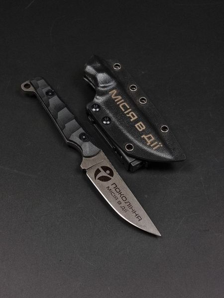Bushcraft Knife "Stus" | Black Micarta Engraving "Generation Mission in Action