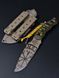 Survival Knife "Tygrolov" | Black-Yellow Micarta Vegvisir and NGU Emblem Engraving