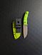 "Yarchuk" universal tourist knife (tan polymer, lime handle, lime scabbard)