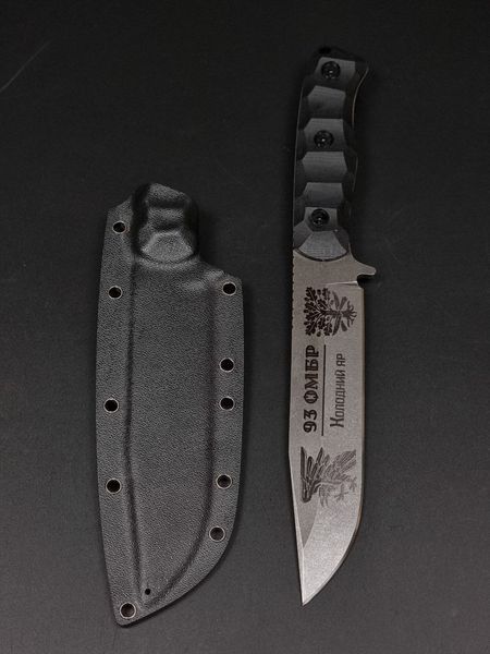 Combat knife "Haydamak" Engraving 93 OMBR Kholodnyi Yar