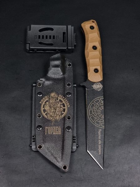 Combat knife "Tanto" | "Nord Division" Tan Micarta, Ukraine or Death Engraving