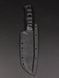 Combat knife "Haydamak" Engraving 93 OMBR Kholodnyi Yar