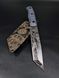 Tactical Knife "Tanto" | "Viking Spirit" Black Micarta (Tek-Lok)